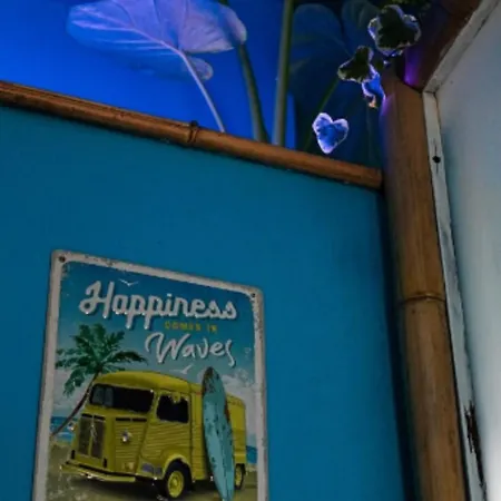 Atlas With Shared Bathroom 民宿